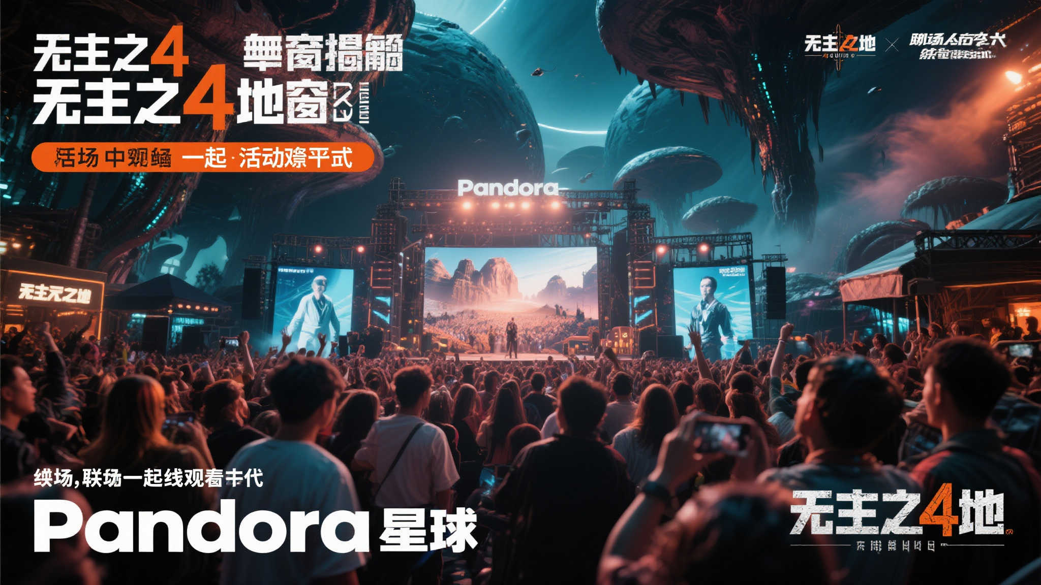 S15 lol 决赛概况简介