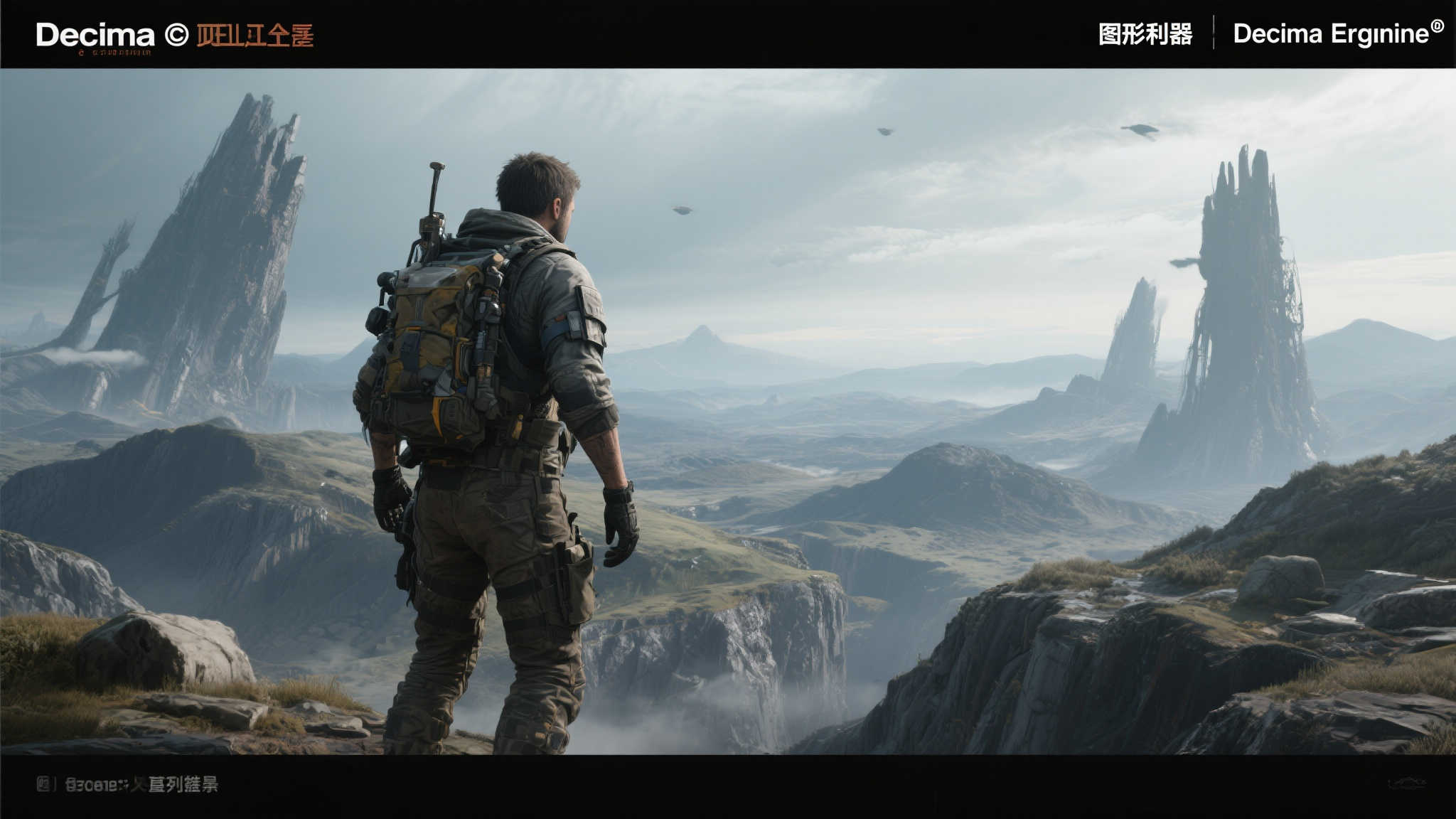 《死亡搁浅2》开放世界效果惊艳，玩家盛赞Decima引擎表现