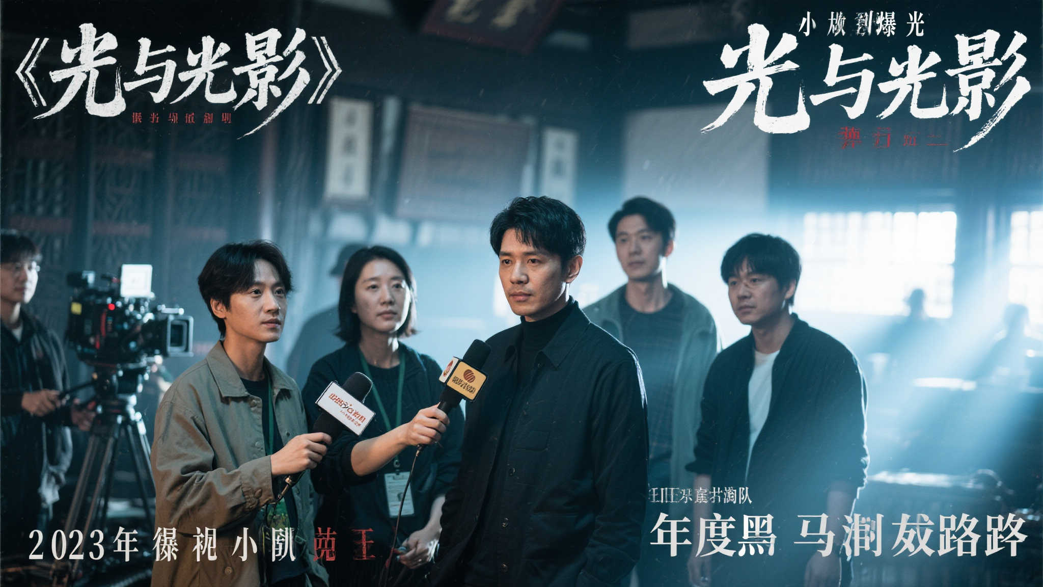 日媒聚焦《光与影》现象级成功:30人小团队如何缔造年度惊喜? 引言:从小众到爆款的逆袭之路
在202