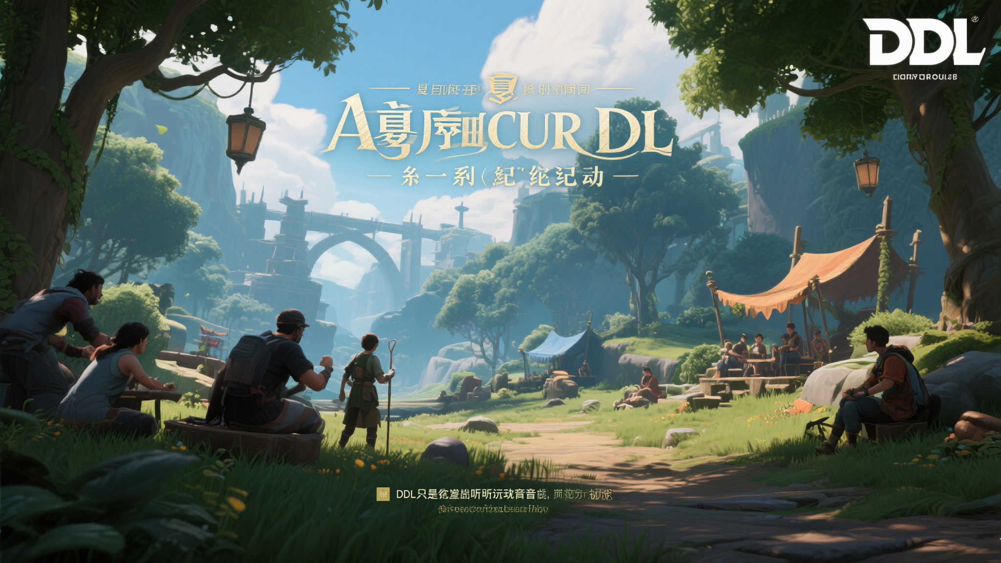 此外，今夏推出的时间节点也给了开发者一个