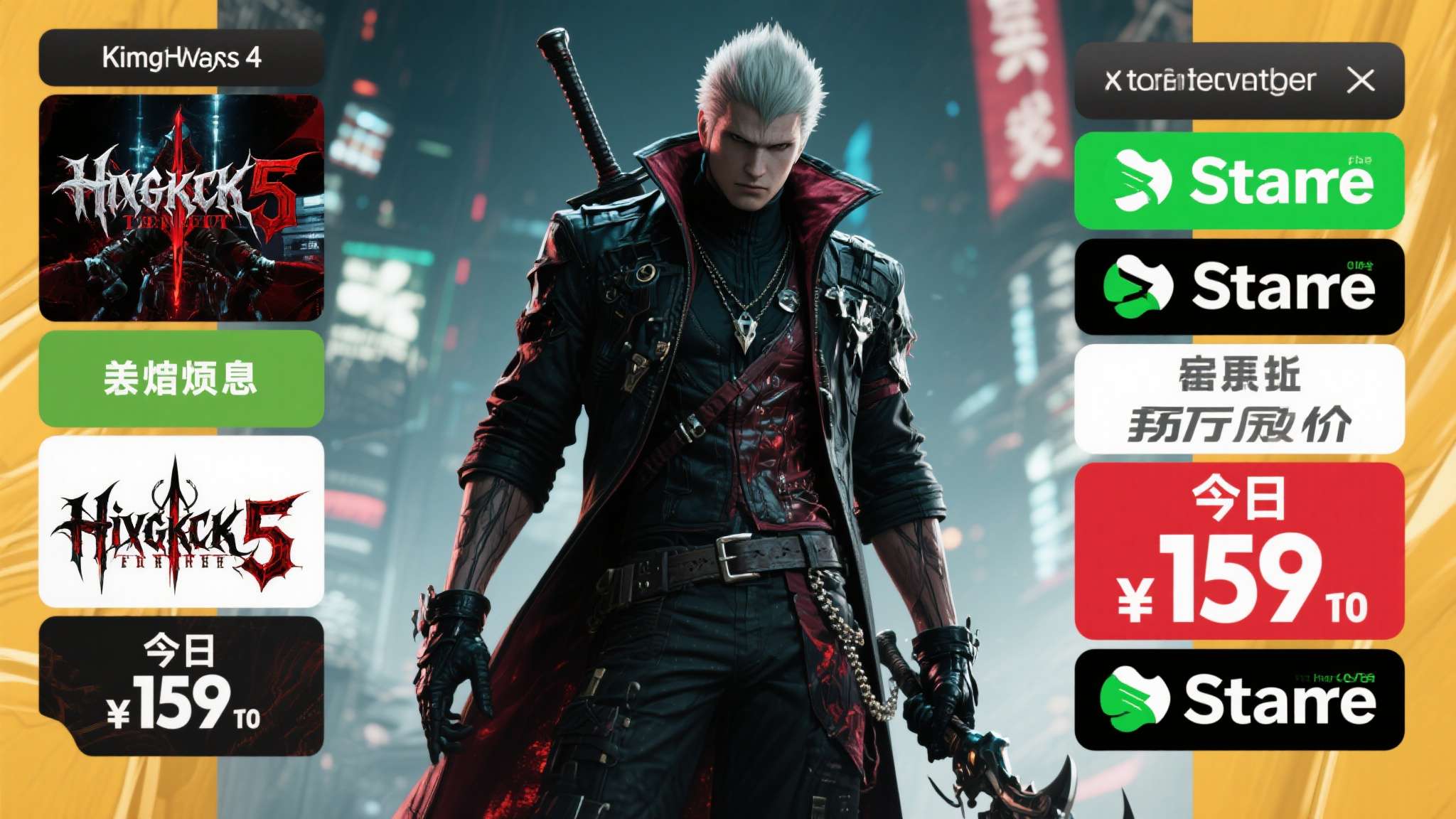 游侠晚报:王国之心4发售推迟 《鬼泣5》Steam新史低 相比《王国之心4》的遗憾消息,《鬼泣5》在Steam平台迎来历史最低价格则是今日